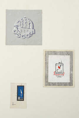 Кованько Сергей Матвеевич. Лот из трех эскизов марок с промышленным дизайном